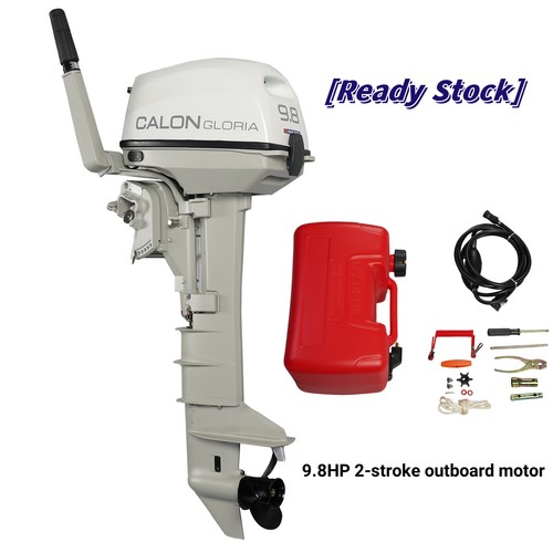 Calon 8hp stroke outboard - 2-stroke,
